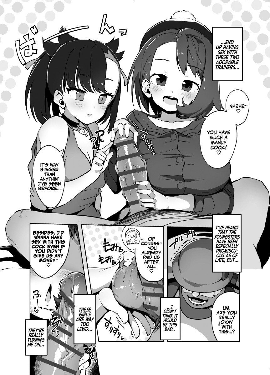 Hentai Manga Comic-Pocket Bitch-Read-7